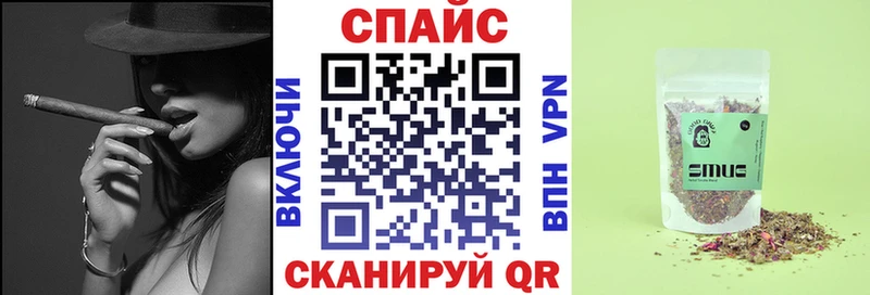 закладка  Задонск  Бутират 99% 