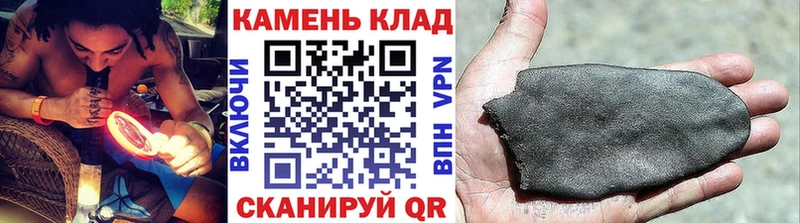 ГАШИШ Premium Задонск