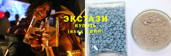 крисы Абдулино