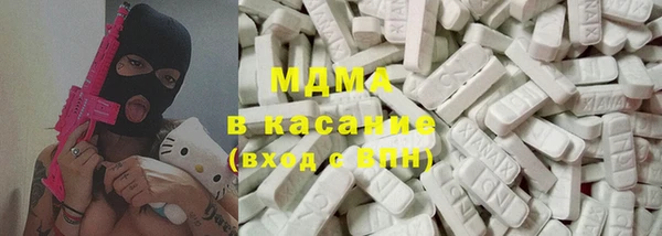 ГАЛЛЮЦИНОГЕННЫЕ ГРИБЫ Алексин