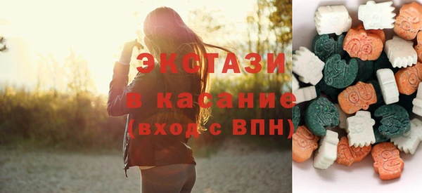 кокаин VHQ Абаза