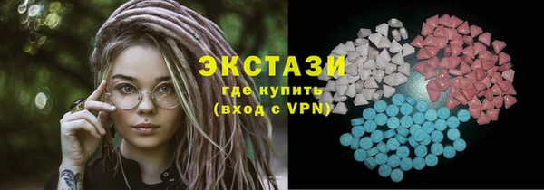 крисы Абдулино