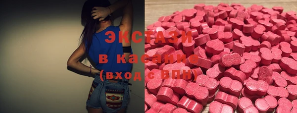 кокаин Абинск