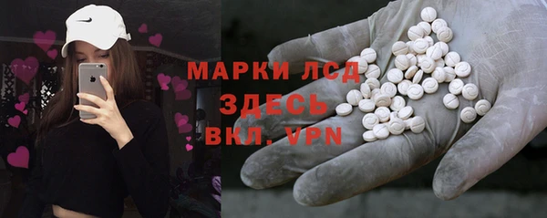 МДМА Покров