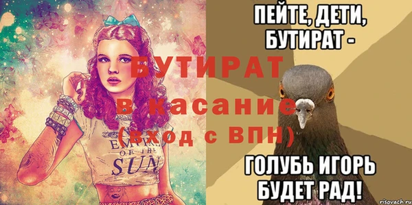 кокаин VHQ Абаза
