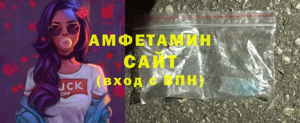 МДМА Покров