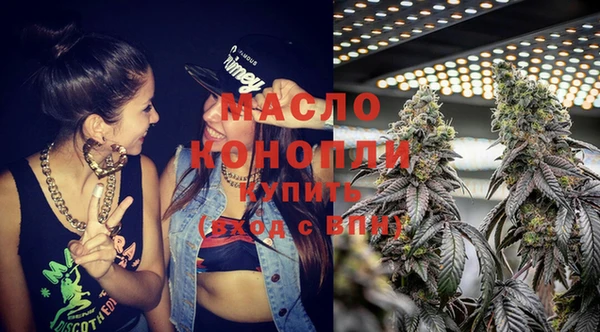 крисы Абдулино