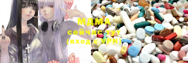 каннабис Алексеевка